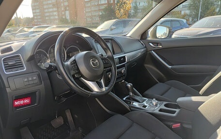Mazda CX-5 II, 2016 год, 1 890 000 рублей, 20 фотография