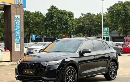 Audi Q5, 2024 год, 5 250 002 рублей, 2 фотография