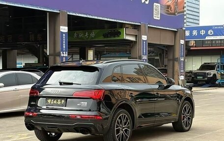 Audi Q5, 2024 год, 5 250 002 рублей, 6 фотография