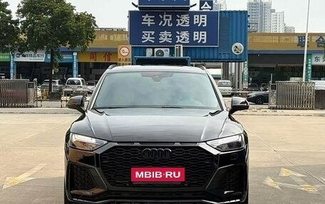 Audi Q5, 2024 год, 5 250 002 рублей, 3 фотография