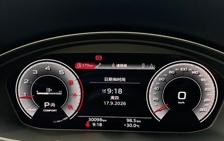 Audi Q5, 2024 год, 5 250 002 рублей, 18 фотография
