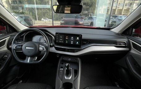 Haval F7 I, 2022 год, 2 150 000 рублей, 11 фотография