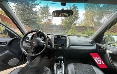 Toyota RAV4, 2004 год, 520 000 рублей, 5 фотография