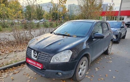 Nissan Qashqai, 2007 год, 750 000 рублей, 2 фотография