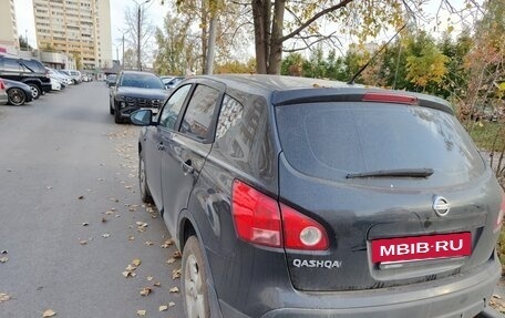 Nissan Qashqai, 2007 год, 750 000 рублей, 3 фотография