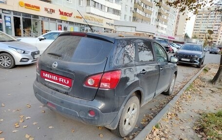 Nissan Qashqai, 2007 год, 750 000 рублей, 4 фотография