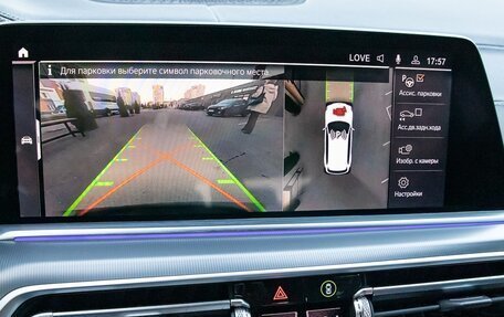 BMW X5, 2019 год, 4 900 000 рублей, 35 фотография