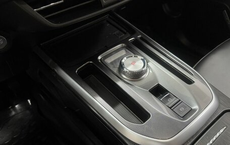 Haval Jolion, 2023 год, 1 850 000 рублей, 15 фотография