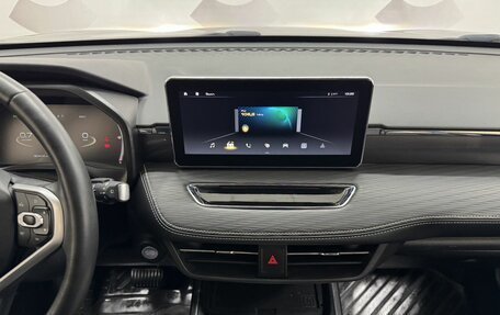 Haval Jolion, 2023 год, 1 850 000 рублей, 14 фотография