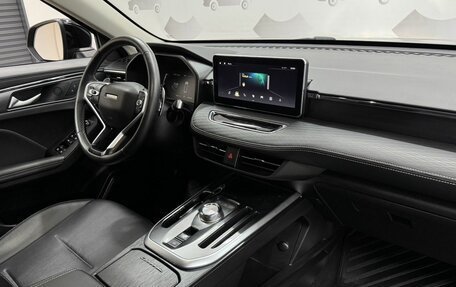 Haval Jolion, 2023 год, 1 850 000 рублей, 10 фотография