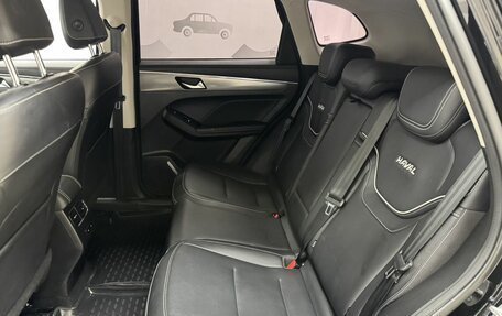 Haval Jolion, 2023 год, 1 850 000 рублей, 11 фотография