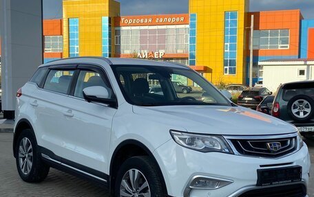 Geely Atlas I, 2020 год, 1 875 000 рублей, 2 фотография