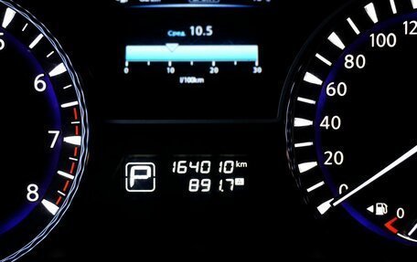 Infiniti JX, 2013 год, 1 550 000 рублей, 19 фотография