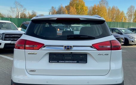 Geely Atlas I, 2020 год, 1 875 000 рублей, 6 фотография