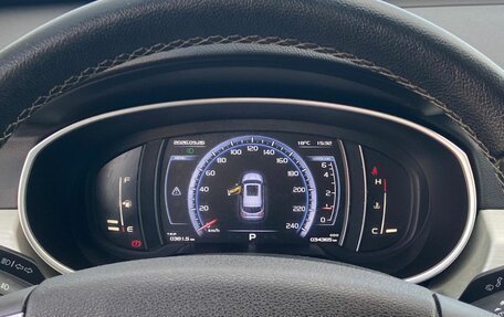 Geely Atlas I, 2020 год, 1 875 000 рублей, 20 фотография