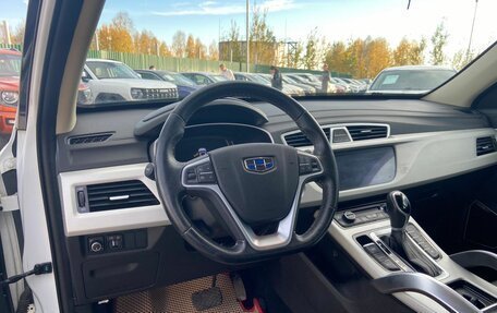 Geely Atlas I, 2020 год, 1 875 000 рублей, 19 фотография