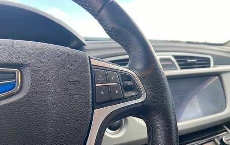 Geely Atlas I, 2020 год, 1 875 000 рублей, 23 фотография