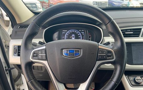 Geely Atlas I, 2020 год, 1 875 000 рублей, 21 фотография