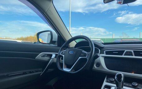 Geely Atlas I, 2020 год, 1 875 000 рублей, 30 фотография