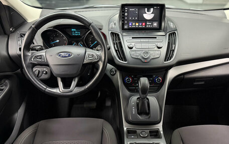Ford Kuga III, 2017 год, 1 770 000 рублей, 11 фотография