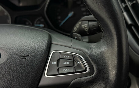 Ford Kuga III, 2017 год, 1 770 000 рублей, 17 фотография