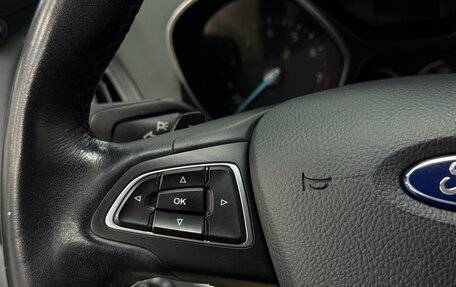 Ford Kuga III, 2017 год, 1 770 000 рублей, 18 фотография