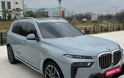 BMW X7, 2026 год, 15 050 000 рублей, 1 фотография