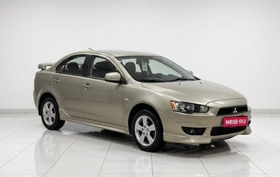 Mitsubishi Lancer IX, 2008 год, 699 000 рублей, 1 фотография