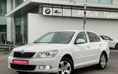 Skoda Octavia, 2012 год, 627 000 рублей, 1 фотография