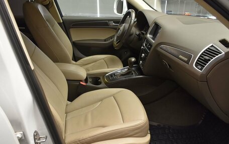 Audi Q5, 2015 год, 2 397 000 рублей, 14 фотография
