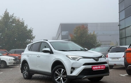 Toyota RAV4, 2018 год, 2 299 000 рублей, 1 фотография