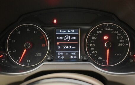 Audi Q5, 2015 год, 2 397 000 рублей, 25 фотография