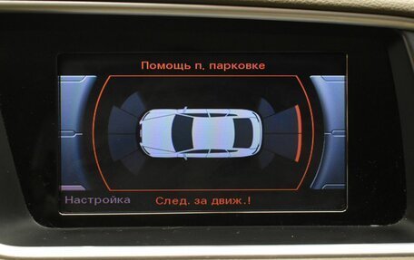 Audi Q5, 2015 год, 2 397 000 рублей, 26 фотография