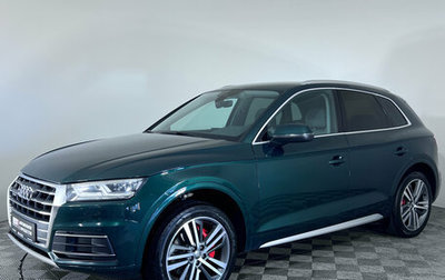 Audi Q5, 2017 год, 2 590 000 рублей, 1 фотография