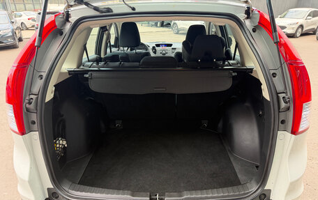 Honda CR-V IV, 2014 год, 2 290 000 рублей, 3 фотография