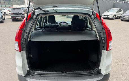 Honda CR-V IV, 2014 год, 2 290 000 рублей, 4 фотография