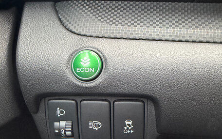 Honda CR-V IV, 2014 год, 2 290 000 рублей, 2 фотография