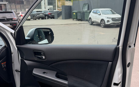 Honda CR-V IV, 2014 год, 2 290 000 рублей, 18 фотография