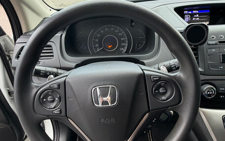 Honda CR-V IV, 2014 год, 2 290 000 рублей, 15 фотография