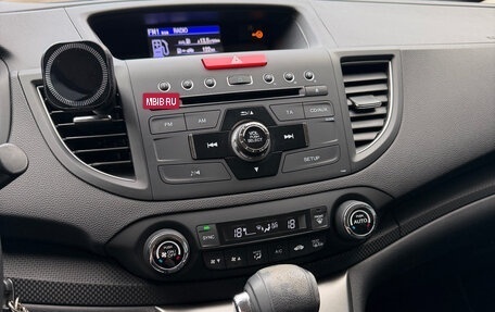 Honda CR-V IV, 2014 год, 2 290 000 рублей, 12 фотография