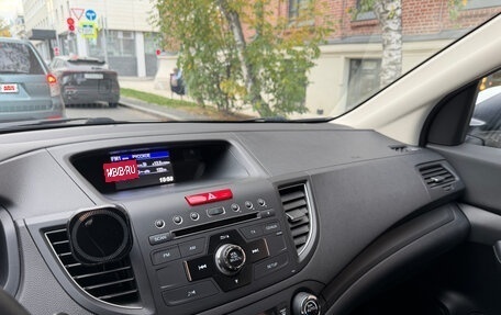 Honda CR-V IV, 2014 год, 2 290 000 рублей, 13 фотография