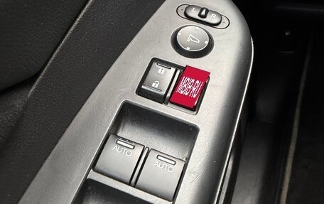 Honda CR-V IV, 2014 год, 2 290 000 рублей, 14 фотография