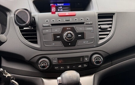 Honda CR-V IV, 2014 год, 2 290 000 рублей, 10 фотография