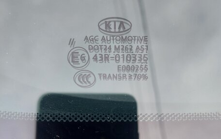 KIA Sportage IV рестайлинг, 2021 год, 2 690 000 рублей, 22 фотография