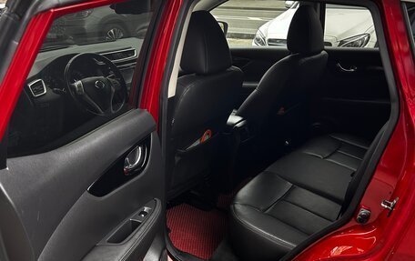 Nissan Qashqai, 2014 год, 2 000 000 рублей, 7 фотография