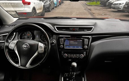 Nissan Qashqai, 2014 год, 2 000 000 рублей, 11 фотография