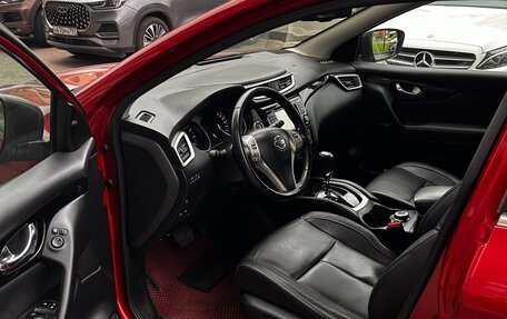 Nissan Qashqai, 2014 год, 2 000 000 рублей, 8 фотография