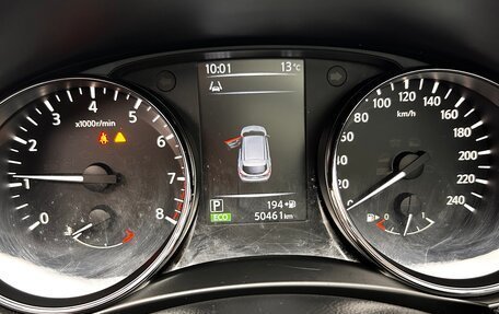 Nissan Qashqai, 2014 год, 2 000 000 рублей, 17 фотография
