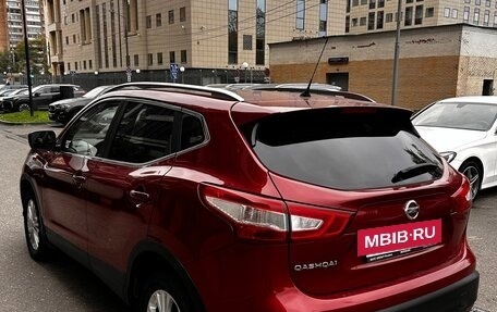 Nissan Qashqai, 2014 год, 2 000 000 рублей, 5 фотография