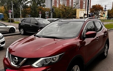 Nissan Qashqai, 2014 год, 2 000 000 рублей, 4 фотография